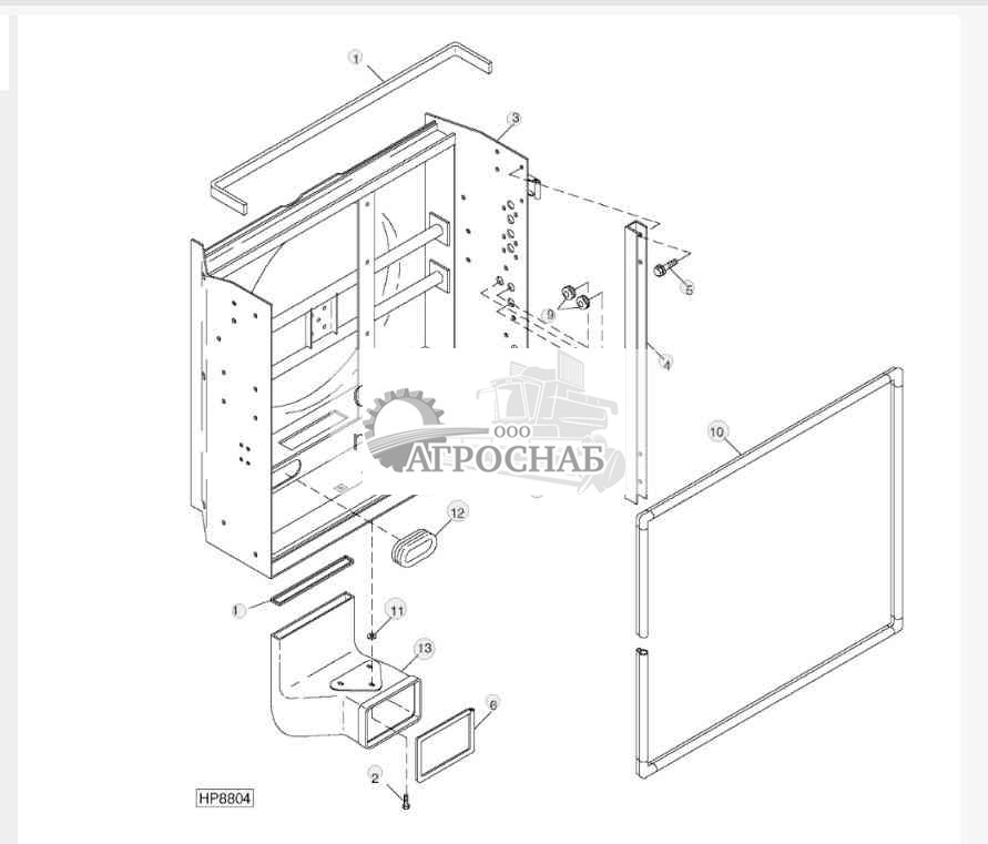 Radiator Shell And Seals 